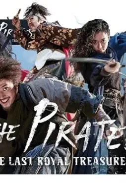 the-pirates-1