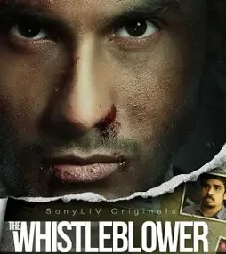 the-whistleblower-review The whistleblower review - DesireMovies, DesireMovies2.My