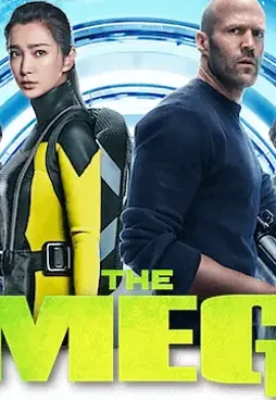 the_meg_2018_folder_icon512se The_meg_2018_folder_icon512se - DesireMovies, DesireMovies2.My