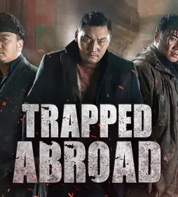 trapped-abroad_amazon_key Trapped abroad_amazon_key - DesireMovies, DesireMovies2.My