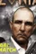Tt12223548 - DesireMovies, DesireMovies2.My