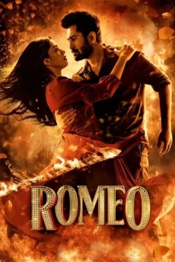 tvonnJOEIhE5oH3Gfy9kZTHTxOn Tvonnjoeihe5oh3gfy9kzthtxon - DesireMovies, DesireMovies2.My