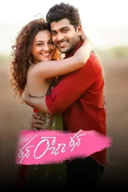 u94utPiBsujUtO3sDQgvz4nmiGy U94utpibsujuto3sdqgvz4nmigy - DesireMovies, DesireMovies2.My