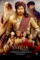 Ueheujjysophwgaqhwpu1ucpthl - DesireMovies, DesireMovies2.My