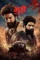 Uif6uy3jg3wavknfddnzv8mhzip - DesireMovies, DesireMovies2.My