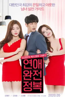 ueFoWf7jGMY6HHMPyvw65vuuFLR Uefowf7jgmy6hhmpyvw65vuuflr - DesireMovies, DesireMovies2.My