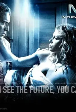 unnamed-1-25 Unnamed 1 - DesireMovies, DesireMovies2.My