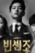 Unnamed - DesireMovies, DesireMovies2.My