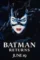 Unnamed 2 - DesireMovies, DesireMovies2.My