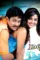 Unnamed - DesireMovies, DesireMovies2.My