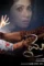 Unnamed 3 - DesireMovies, DesireMovies2.My