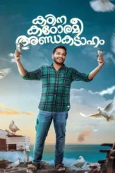 Uufbih7ywjtwx0knldyehq8nbyl - DesireMovies, DesireMovies2.My