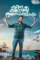 Uufbih7ywjtwx0knldyehq8nbyl - DesireMovies, DesireMovies2.My