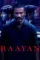 Uwiadcuvjpcjwd0igbsv3yoz2a3 - DesireMovies, DesireMovies2.My
