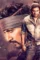 Uyegp5n - DesireMovies, DesireMovies2.My