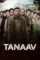 Uzocnl7mwtbvr7d1ucpukdyhmn2 - DesireMovies, DesireMovies2.My