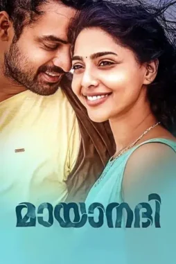v4qHFeGgVkRo2wUhHiQsEOqZ0dS V4qhfeggvkro2wuhhiqseoqz0ds - DesireMovies, DesireMovies2.My