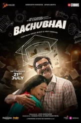 Vfzdr8huncfxgtkc3r3ptiq70ov - DesireMovies, DesireMovies2.My