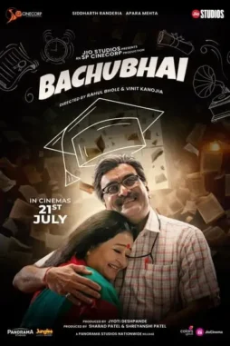 vFzdR8HUNCFxgtKc3r3PTiQ70ov Vfzdr8huncfxgtkc3r3ptiq70ov - DesireMovies, DesireMovies2.My