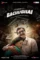 Vfzdr8huncfxgtkc3r3ptiq70ov - DesireMovies, DesireMovies2.My