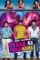 Vkcuxtm3hpsm9klu1jlg5e79owb - DesireMovies, DesireMovies2.My