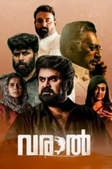 Vkk4autkcshnou6slrqetrmn00v - DesireMovies, DesireMovies2.My