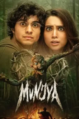 vLHJMSY7nCSHD46fgQG8MMxbWh2 Vlhjmsy7ncshd46fgqg8mmxbwh2 - DesireMovies, DesireMovies2.My