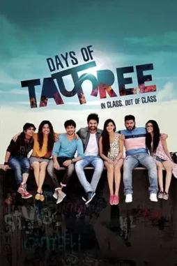 vMtP1njqRZcEDUgD8eosPEZpLcj Vmtp1njqrzcedugd8eospezplcj - DesireMovies, DesireMovies2.My