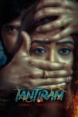 vTvQXnK2U3vtTMhHOVGteOud3av Vtvqxnk2u3vttmhhovgteoud3av - DesireMovies, DesireMovies2.My