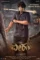Vzkicctltmc2jn8siefj5siyrjf - DesireMovies, DesireMovies2.My