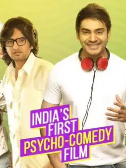valeba-raja Valeba raja - DesireMovies, DesireMovies2.My