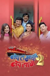 Vaonjmmx2ewfbkhbsctidlqgjy1 - DesireMovies, DesireMovies2.My