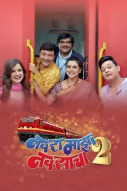 vaonJmmX2ewFbKHBscTidlQGJY1 Vaonjmmx2ewfbkhbsctidlqgjy1 - DesireMovies, DesireMovies2.My