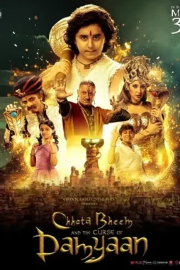 vfevWnj94IWCIlSBGEPqbDeP66a Vfevwnj94iwcilsbgepqbdep66a - DesireMovies, DesireMovies2.My