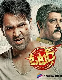 voter-review-eng Voter review eng - DesireMovies, DesireMovies2.My
