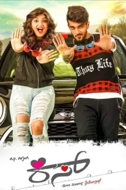 vp2mQynmTY0XTwOpoQnubtH9rDp Vp2mqynmty0xtwopoqnubth9rdp - DesireMovies, DesireMovies2.My