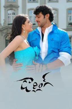 wAubke36WGC8sHU3mJ11LxOuvTX Waubke36wgc8shu3mj11lxouvtx - DesireMovies, DesireMovies2.My