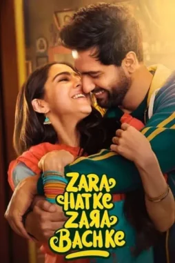 wIziBCZWsDCzFbil4iT9TyUOnhT Wizibczwsdczfbil4it9tyuonht - DesireMovies, DesireMovies2.My