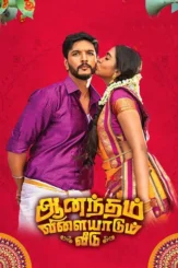 Wqckoyfqjzmvshcmu852moz6eay - DesireMovies, DesireMovies2.My