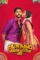 Wqckoyfqjzmvshcmu852moz6eay - DesireMovies, DesireMovies2.My