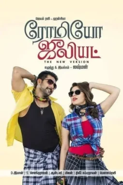 wQjDpdBhCDuKkudeGfmLw2YIJlg Wqjdpdbhcdukkudegfmlw2yijlg - DesireMovies, DesireMovies2.My