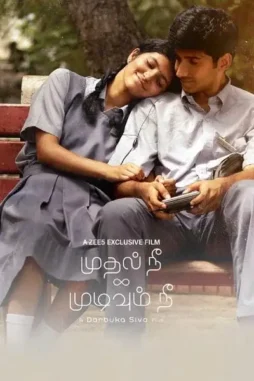 wXsmN7RdioHlgBEyKbhar70LCRs Wxsmn7rdiohlgbeykbhar70lcrs - DesireMovies, DesireMovies2.My