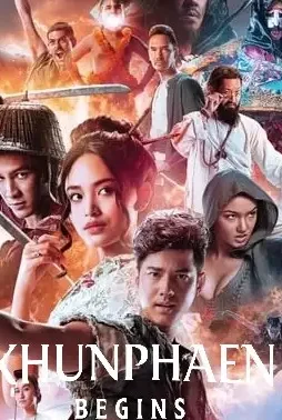 wZqThBu5mLdLk1PvP5exQ20jRoy-1-1 Wzqthbu5mldlk1pvp5exq20jroy 1 - DesireMovies, DesireMovies2.My
