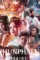 Wzqthbu5mldlk1pvp5exq20jroy 1 - DesireMovies, DesireMovies2.My