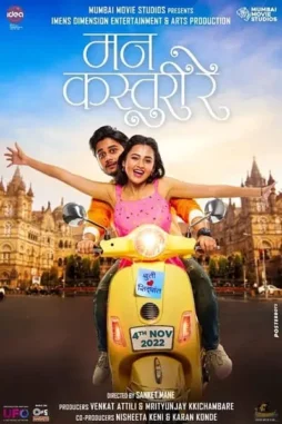 wbOBvjesIjj5uVp4icNBqcsqdkE Wbobvjesijj5uvp4icnbqcsqdke - DesireMovies, DesireMovies2.My