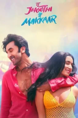wd11spLiF1o5CyeqXI3b2Puvzbf Wd11splif1o5cyeqxi3b2puvzbf - DesireMovies, DesireMovies2.My