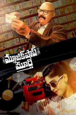 wdRsJD1EYxJpFi25RrWYCEkGacm Wdrsjd1eyxjpfi25rrwycekgacm - DesireMovies, DesireMovies2.My