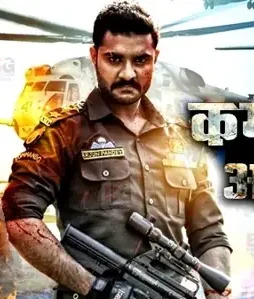 wdwf-1-1 Wdwf 1 - DesireMovies, DesireMovies2.My