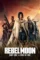 Whnnfpk6sx9fl0giaa8deqghehl - DesireMovies, DesireMovies2.My