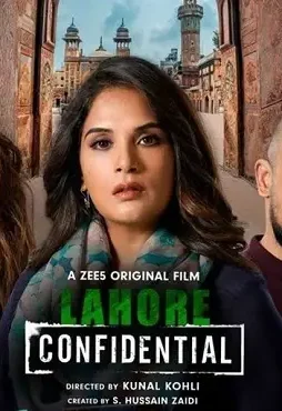 whatsapp-image-2020-10-29-at-8-49-48-am7289581 Whatsapp image 2020 10 29 at 8 49 48 am7289581 - DesireMovies, DesireMovies2.My